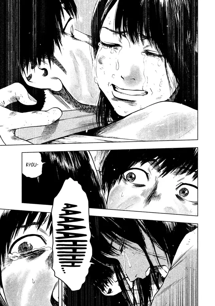 The Killer Inside Chapter 20 image 21_optimized